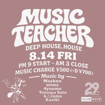Music Teacher