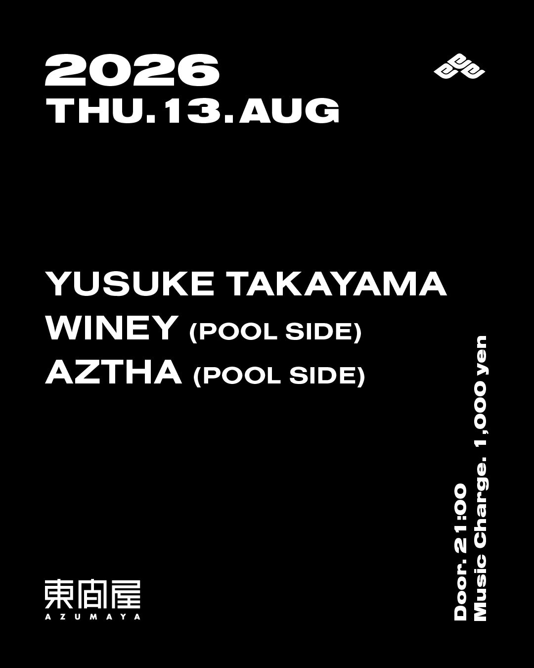Azumaya -Thursday-