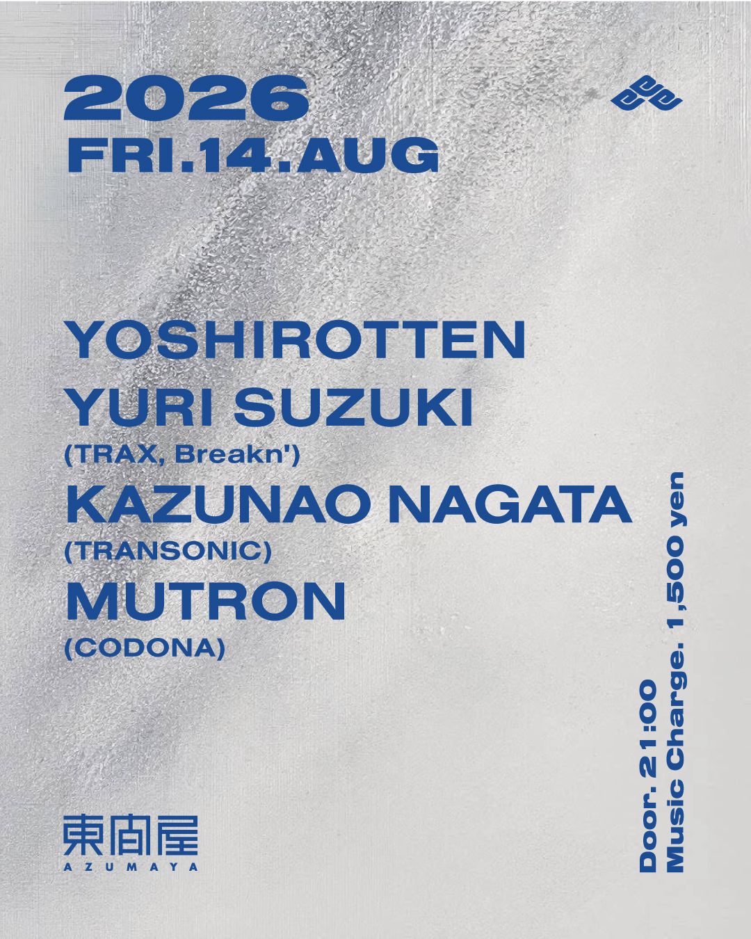 Azumaya -Friday-