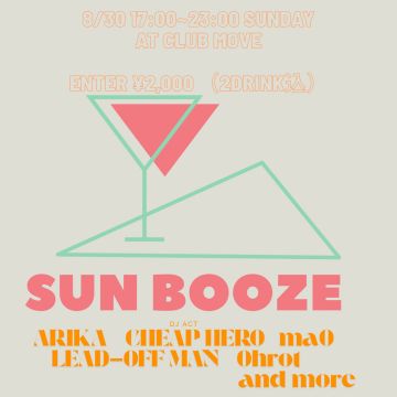 SUN BOOZE