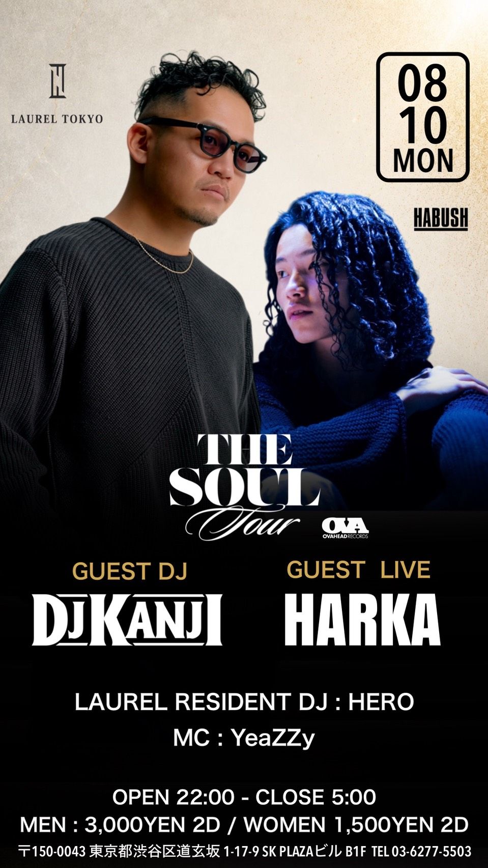 HARKA