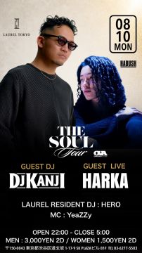 HARKA