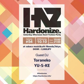 Hardonize 54