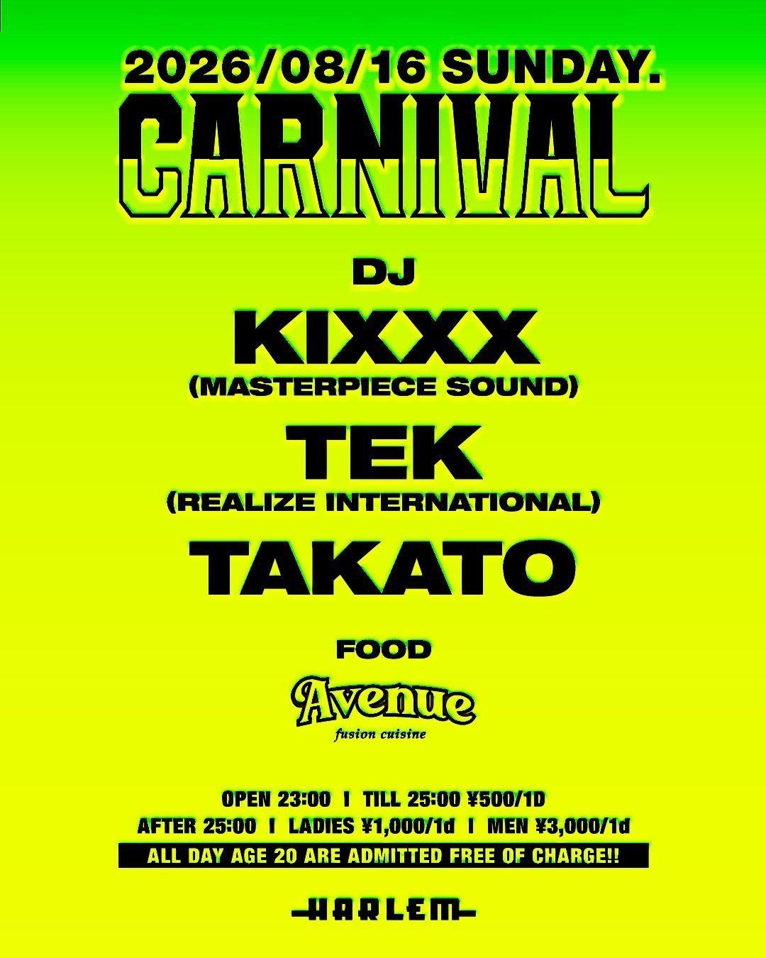 CARNIVAL