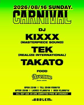 CARNIVAL