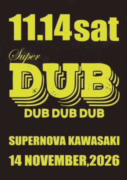super!!!DUBDUBDUB