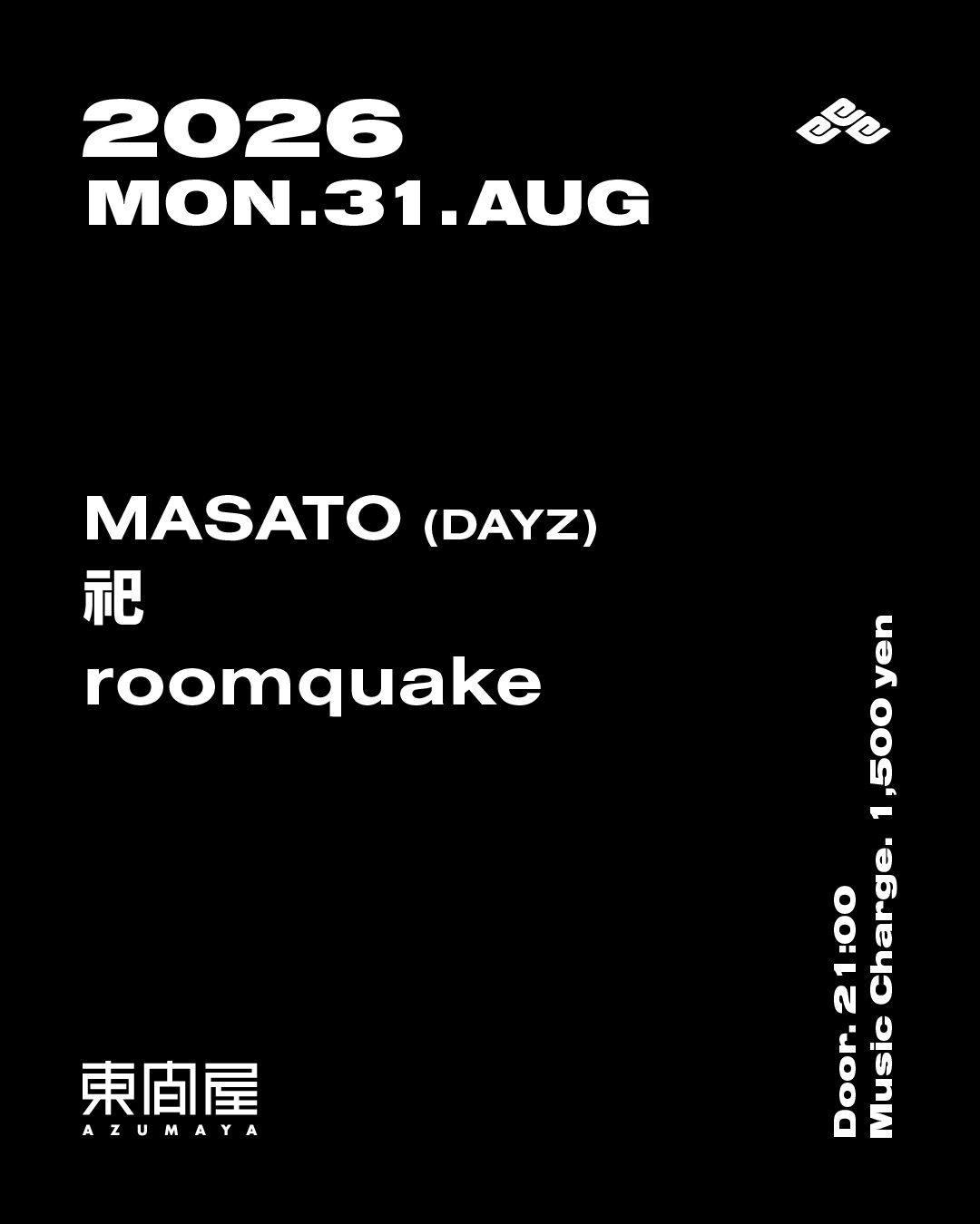 Azumaya -Monday-