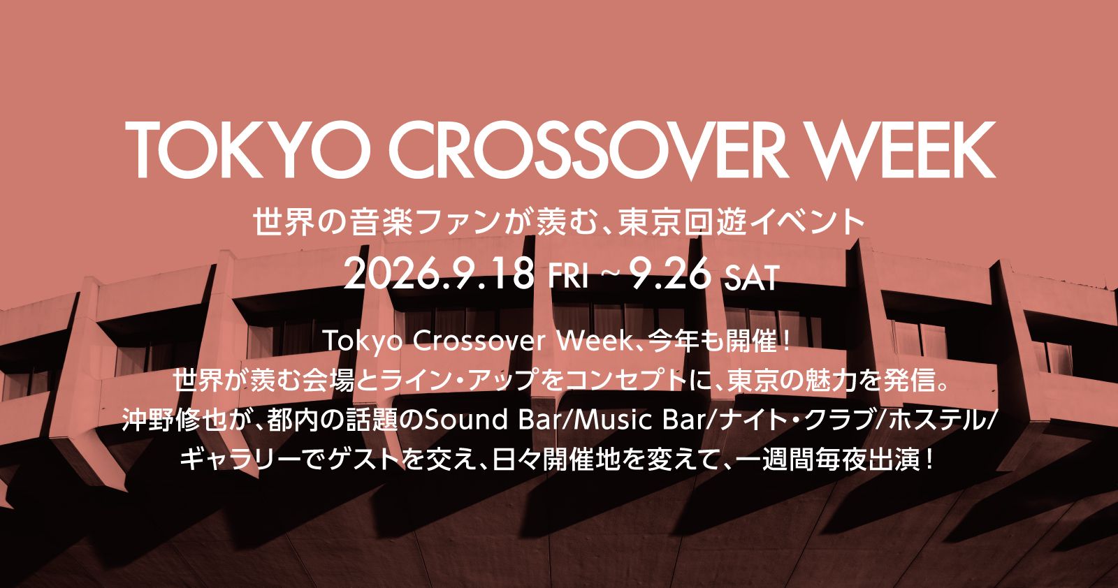 Tokyo Crossover Week 2026 at The Room