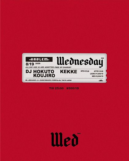 Wednesday