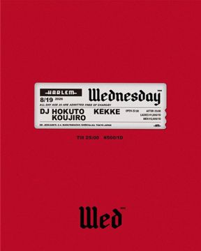 Wednesday