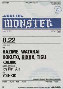 MONSTER