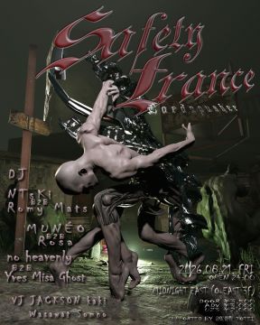 Safety Trance/Cardopusher