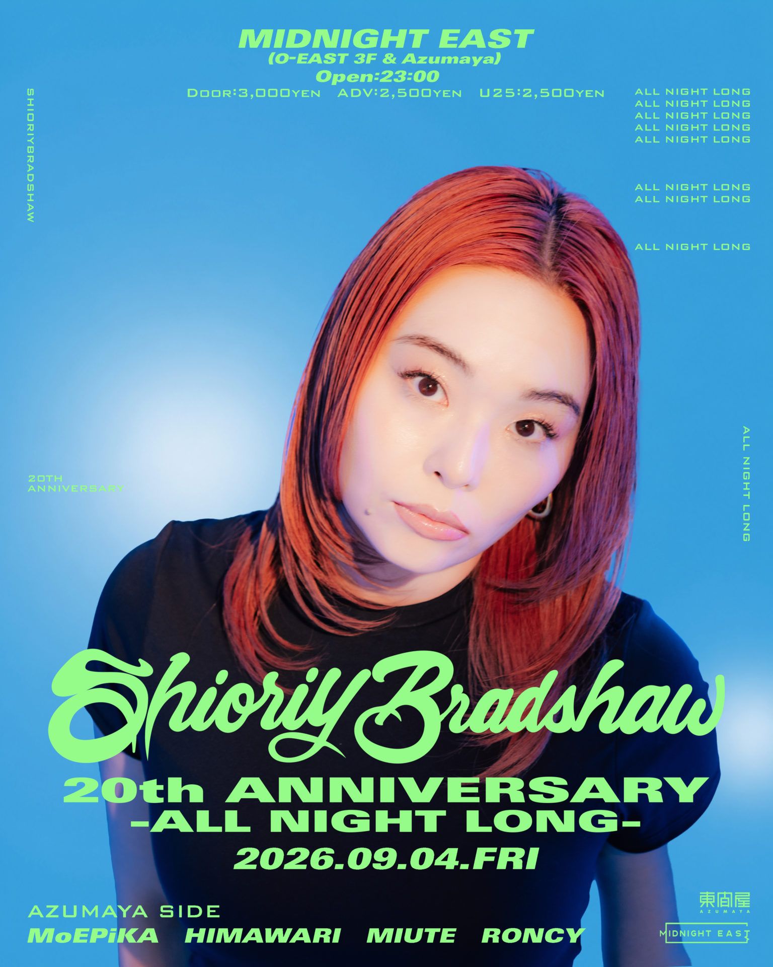 ShioriyBradshaw: 20th Anniversary -All Night Long-