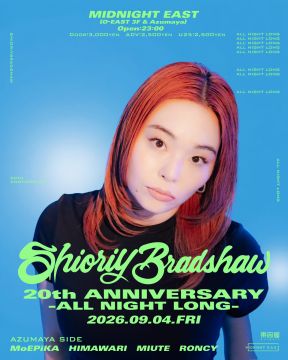 ShioriyBradshaw: 20th Anniversary -All Night Long-