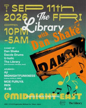 The Library with Dan Shake