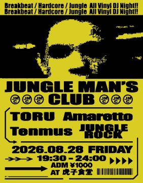 JUNGLE MAN's CLUB