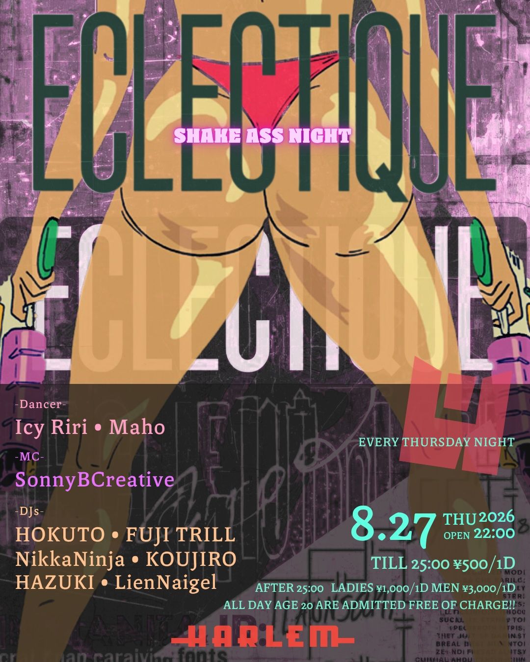 ECLECTIQUE -SHAKE ASS NIGHT-