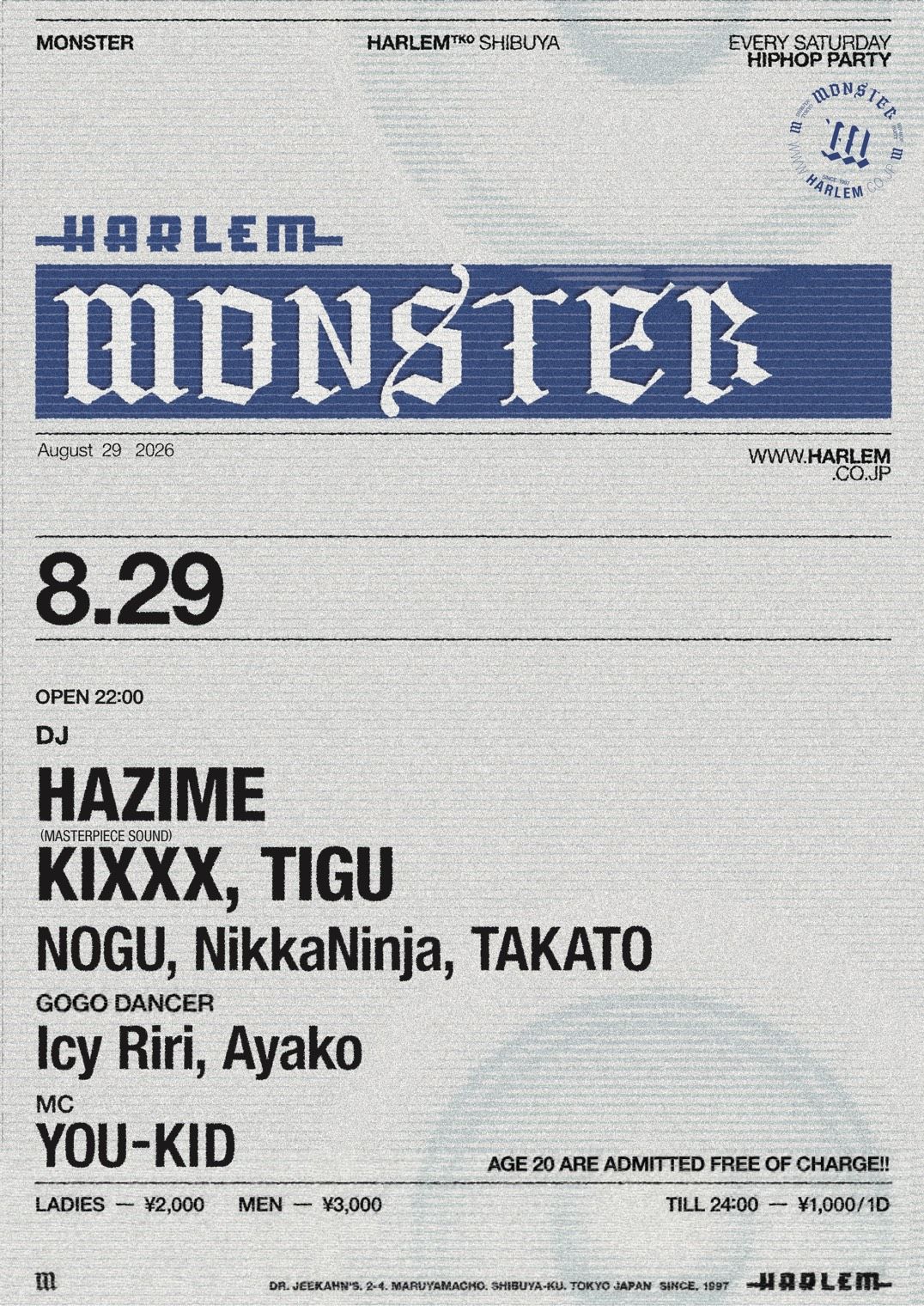 MONSTER