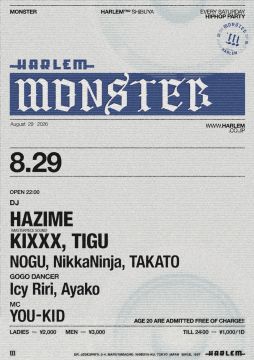 MONSTER
