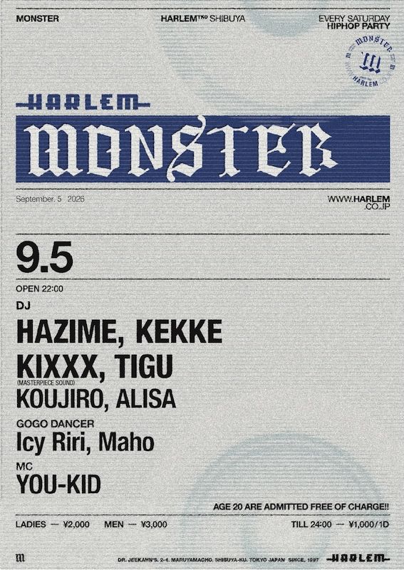 MONSTER