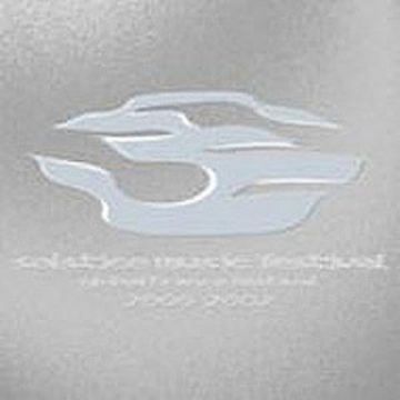 Solstice Music Festival Gloval Trance Festival 2000-2002