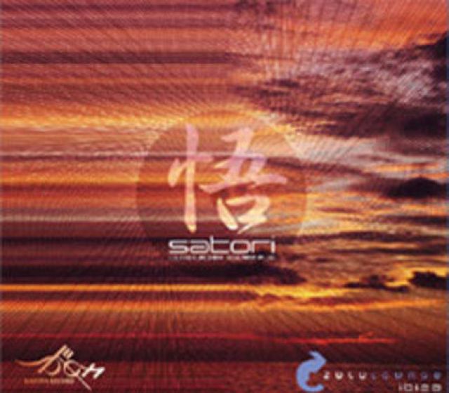 Satori