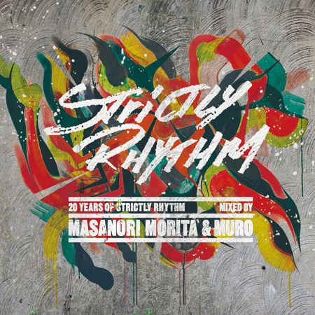 20 Years of Strictly Rhythm