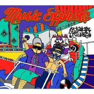 サイプレス上野とロベルト吉野 「Music Expres$」