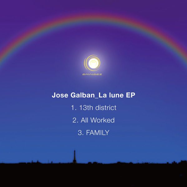 La lune EP 