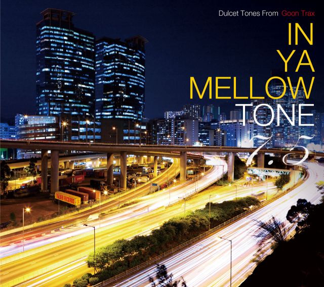 IN YA MELLOW TONE 7.5