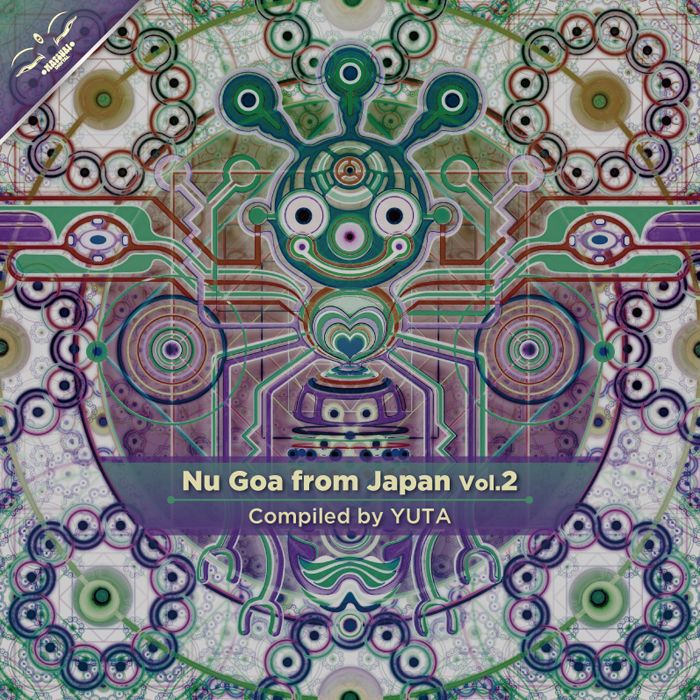 Nu Goa from Japan Vol.2  