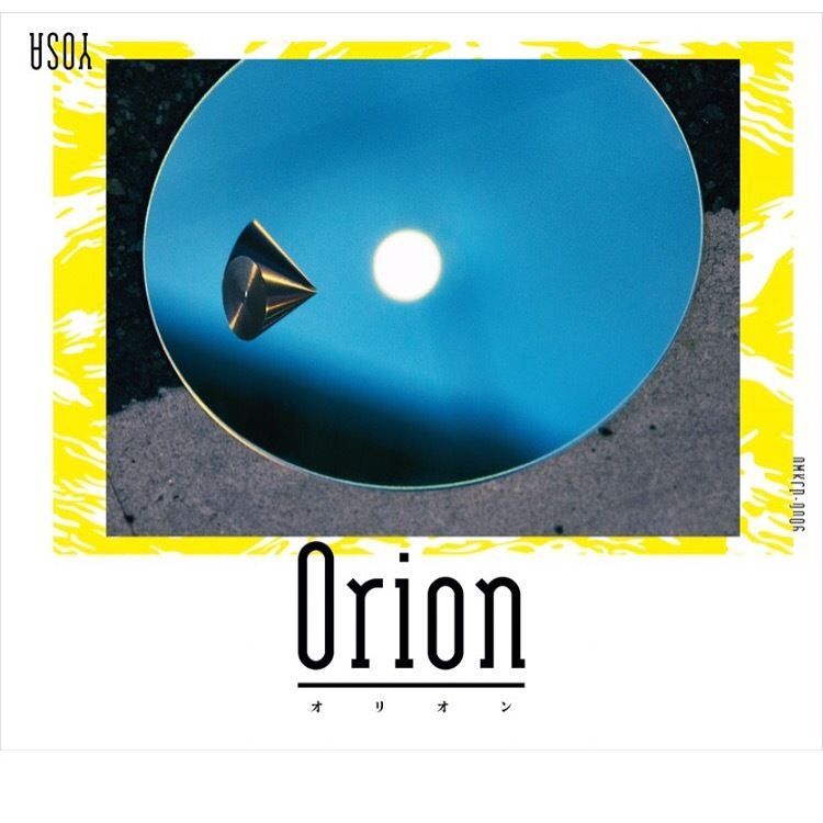 Orion