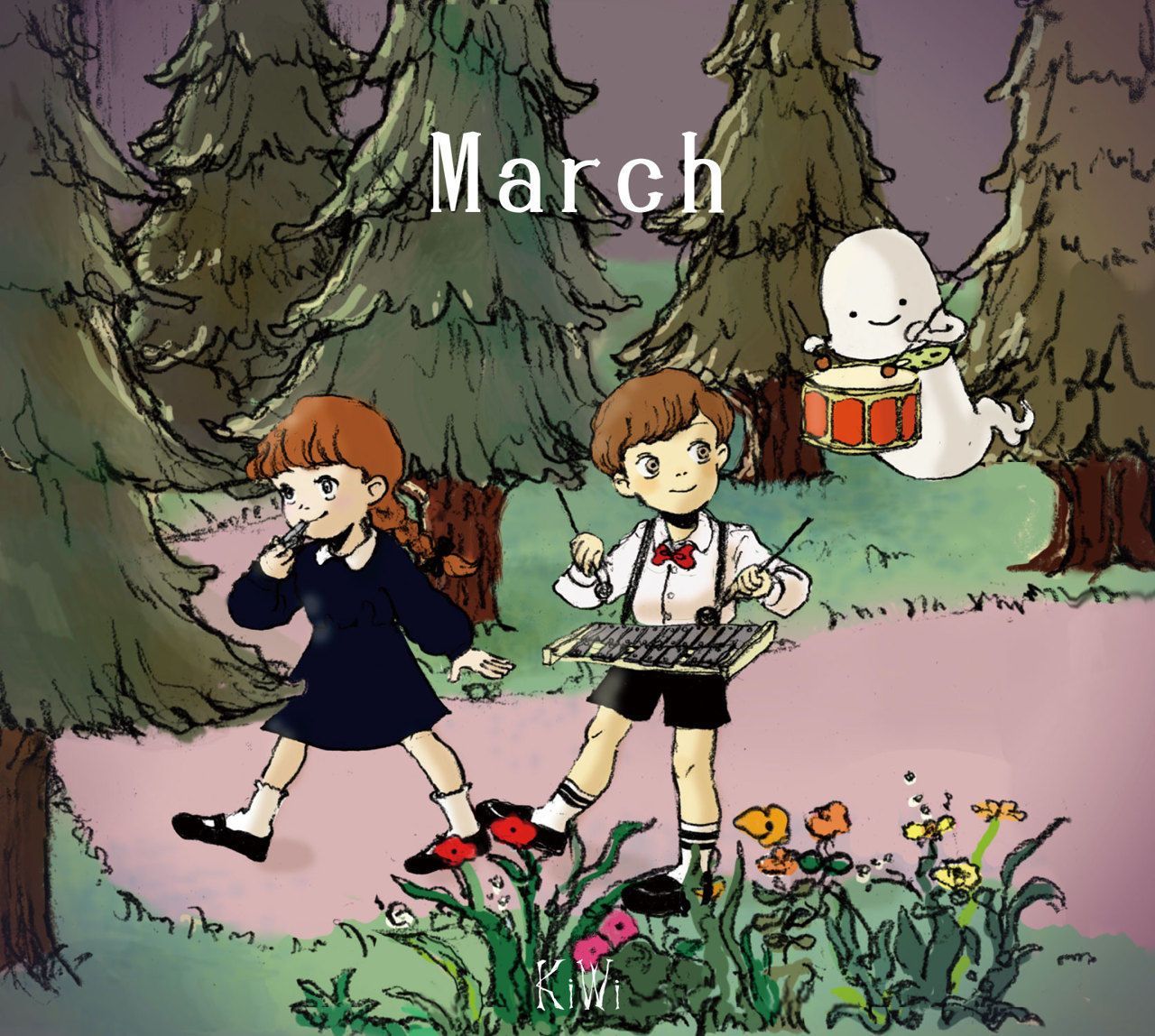 March