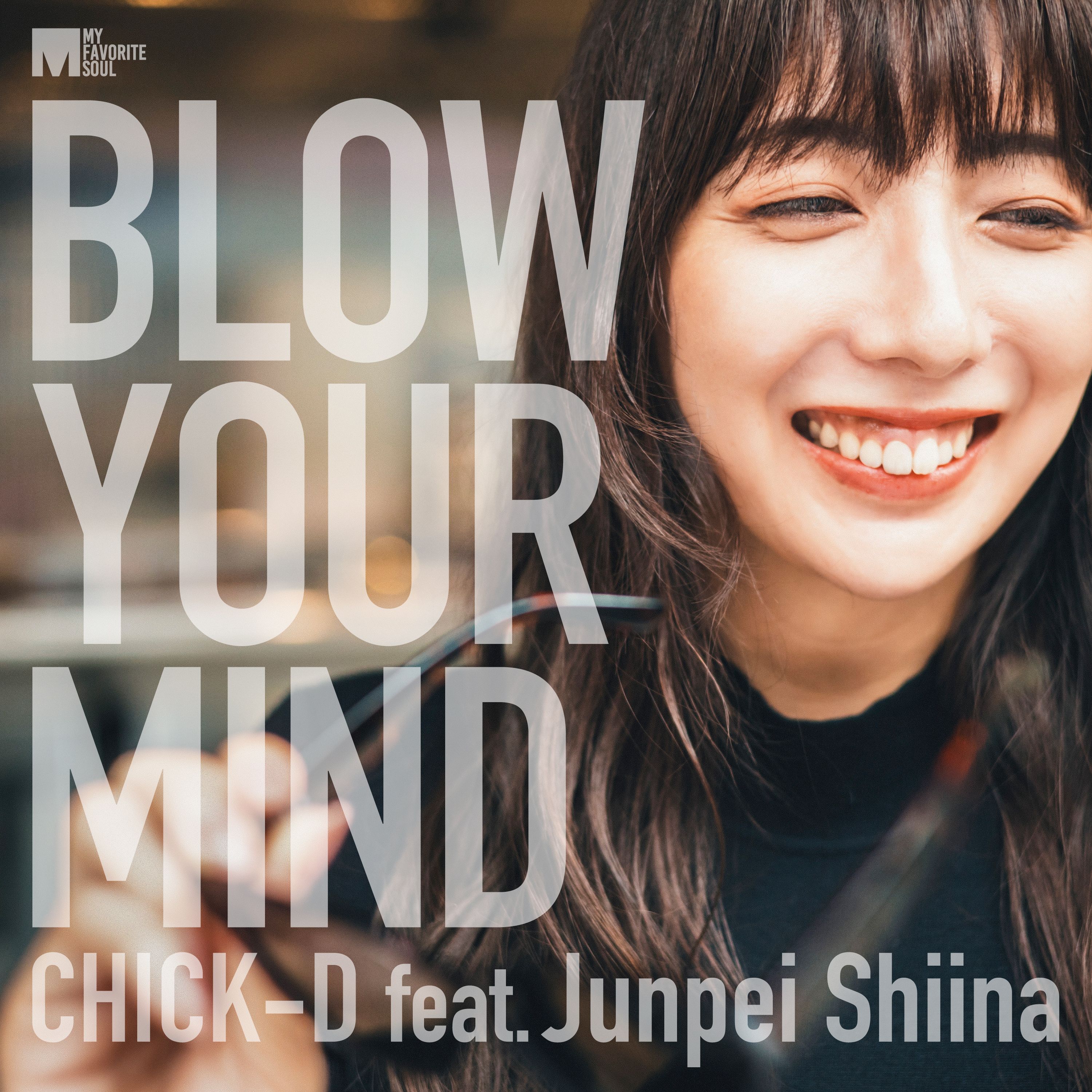 カフェインの女王 c/w Blow Your Mind