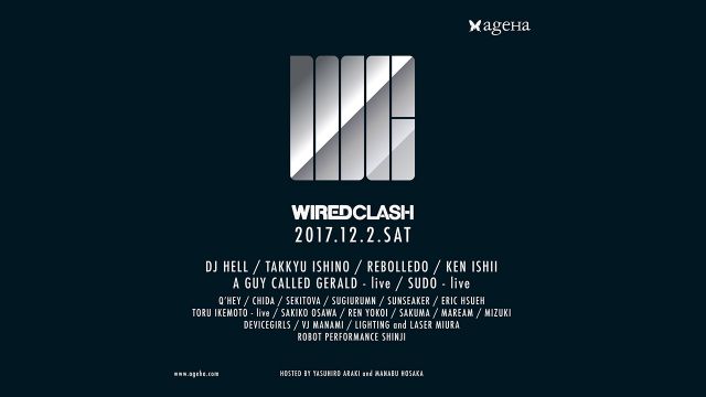 国内最大級のテクノイベント「WIRED CLASH」フルラインナップ発表