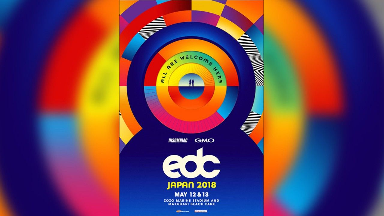 究極の光と音のカーニバル、再び！ 「EDC Japan 2018」開催決定