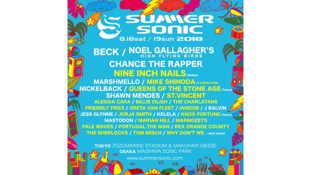 「SUMMER SONIC 2018」出演者第2弾を発表。NINE INCH NAILS、MIKE SHINODA（LINKIN PARK）、TOM MISCHなど