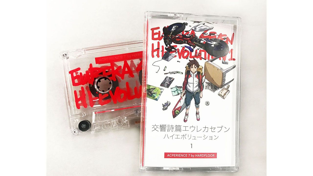 交響詩篇エウレカセブンBlu-ray & DVD発売記念！ Hardfloor「Acperience7」オリジナルカセットテープをプレゼント