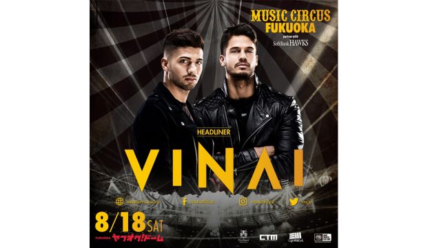 「MUSIC CIRCUS FUKUOKA」出演者第1弾を発表。バウンス系EDMのパイオニアVINAIが決定