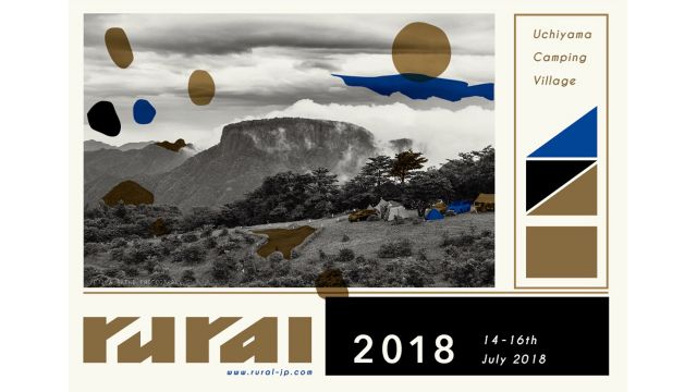 「rural 2018」出演者第2弾が発表。Solar & Mozhgan、Oliver Ho、Wata Igarashiなど