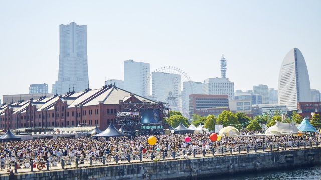 カルチャーの港「GREENROOM FESTIVAL’18」へ行こう