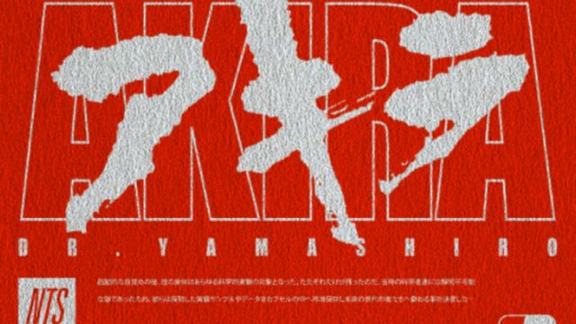 アニメ『Akira』の音楽を担当した山城祥二がNTS Radioで特番を担当