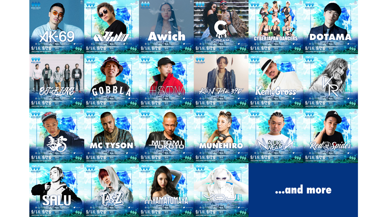 大阪「MUSIC CIRCUS’18」出演アーティスト第1弾発表