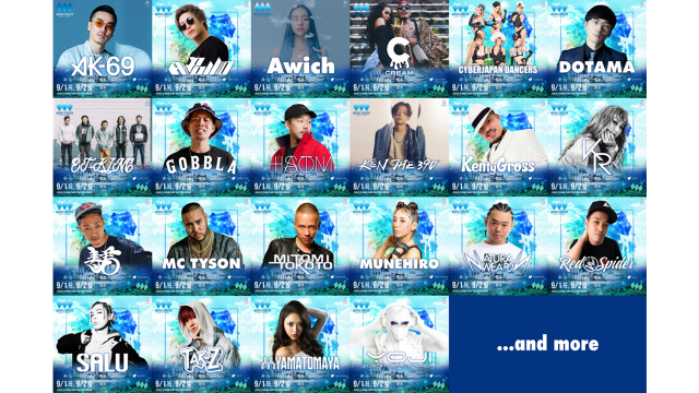 大阪「MUSIC CIRCUS’18」出演アーティスト第1弾発表
