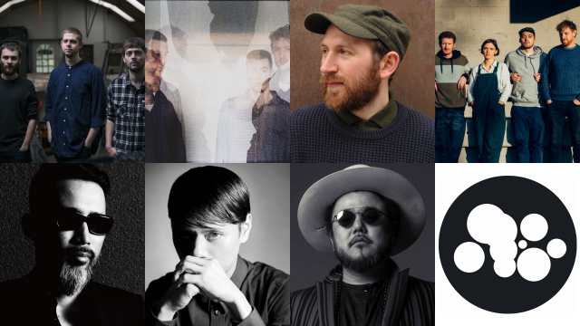 「GONDWANA 10 TOKYO」に沖野修也、大沢伸一、ソイル社長など出演決定！ 10周年記念コンピもリリース