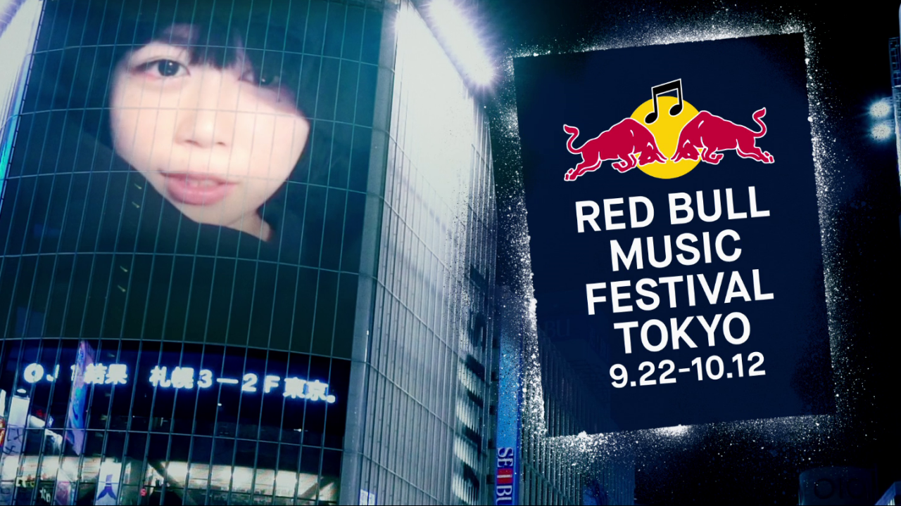 「音楽って誰のものだっけ？」　Zeebra、RHYMESTER、やくしまるえつこ、Licaxxxなど出演のテレビCMがスタート