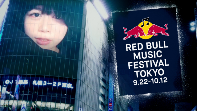 「音楽って誰のものだっけ？」　Zeebra、RHYMESTER、やくしまるえつこ、Licaxxxなど出演のテレビCMがスタート