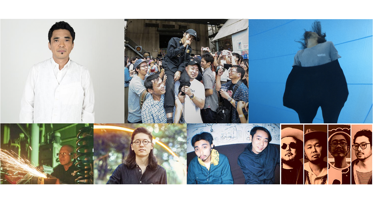 「鉄工島 FES 2018」出演者第2弾発表！ 石野卓球、七尾旅人、EYヨなど決定