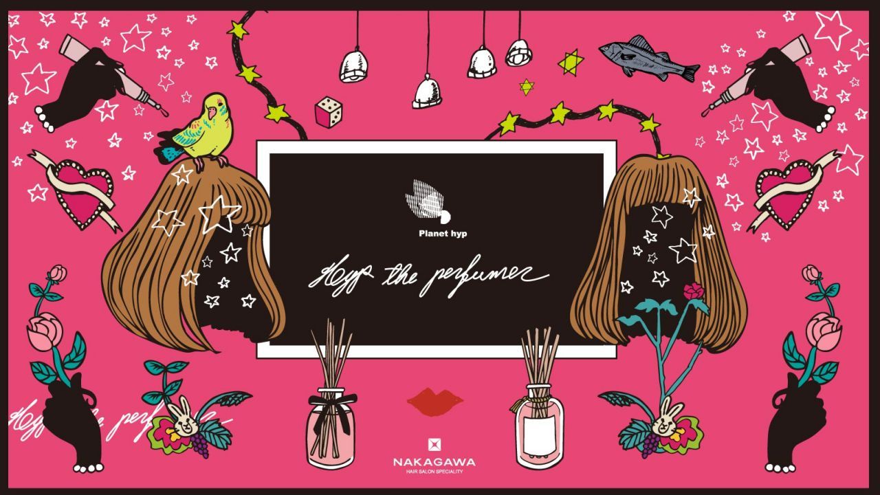 「好きなものに、好きな香りを、好きなだけ」 
FLASH!!! @ WOMBで女性の来場者全員にhyp the perfumerプレゼント！
