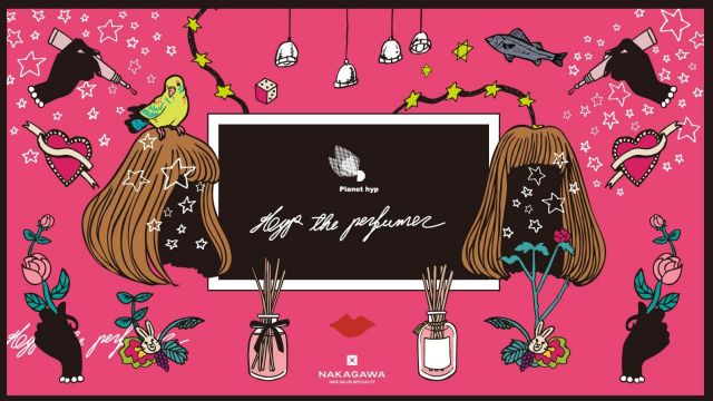 「好きなものに、好きな香りを、好きなだけ」 
FLASH!!! @ WOMBで女性の来場者全員にhyp the perfumerプレゼント！
